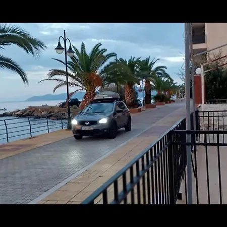 Nassem Appartement